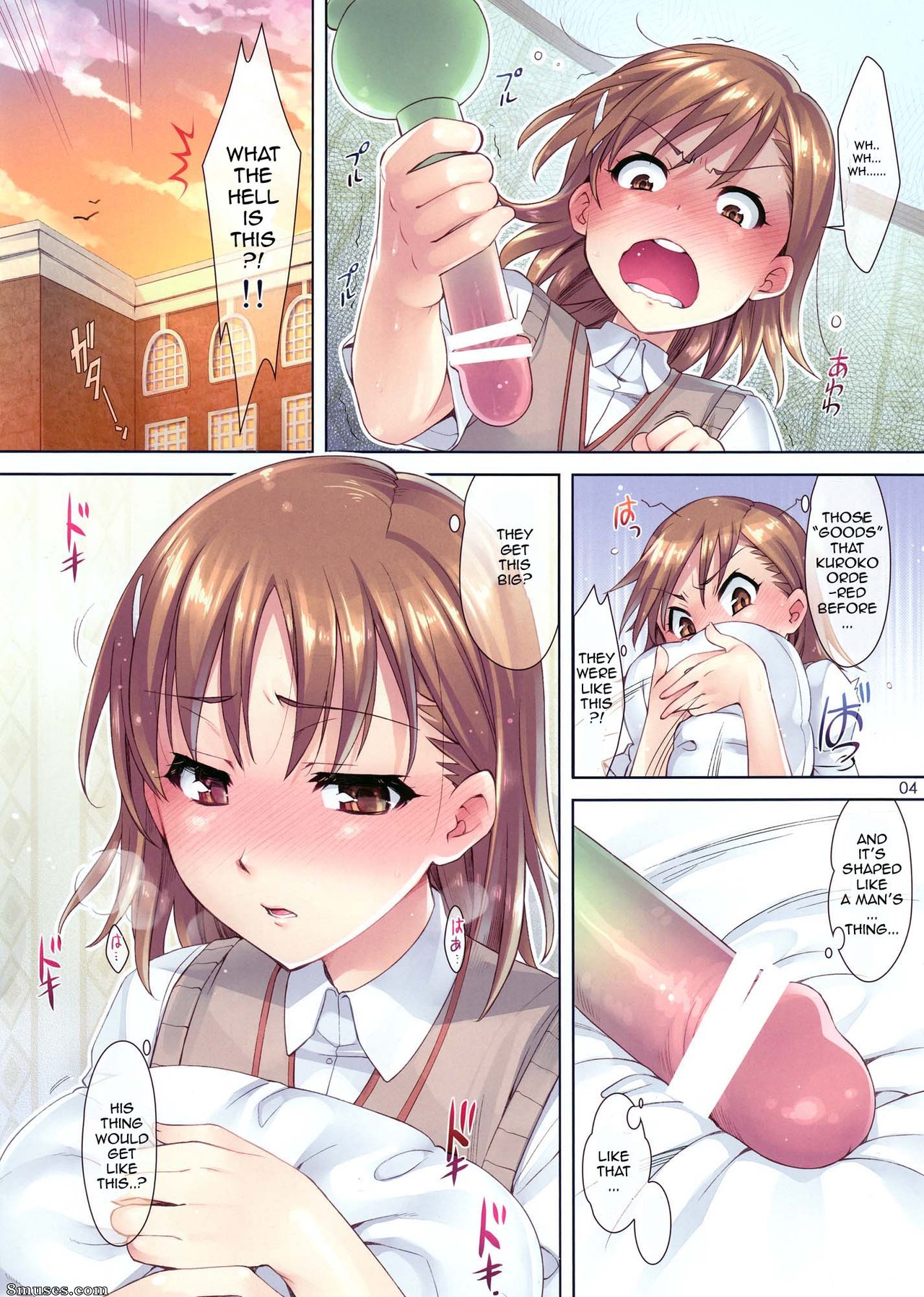 ReDrop - Miyamoto Smoke - Mousou Railgun - Page 5