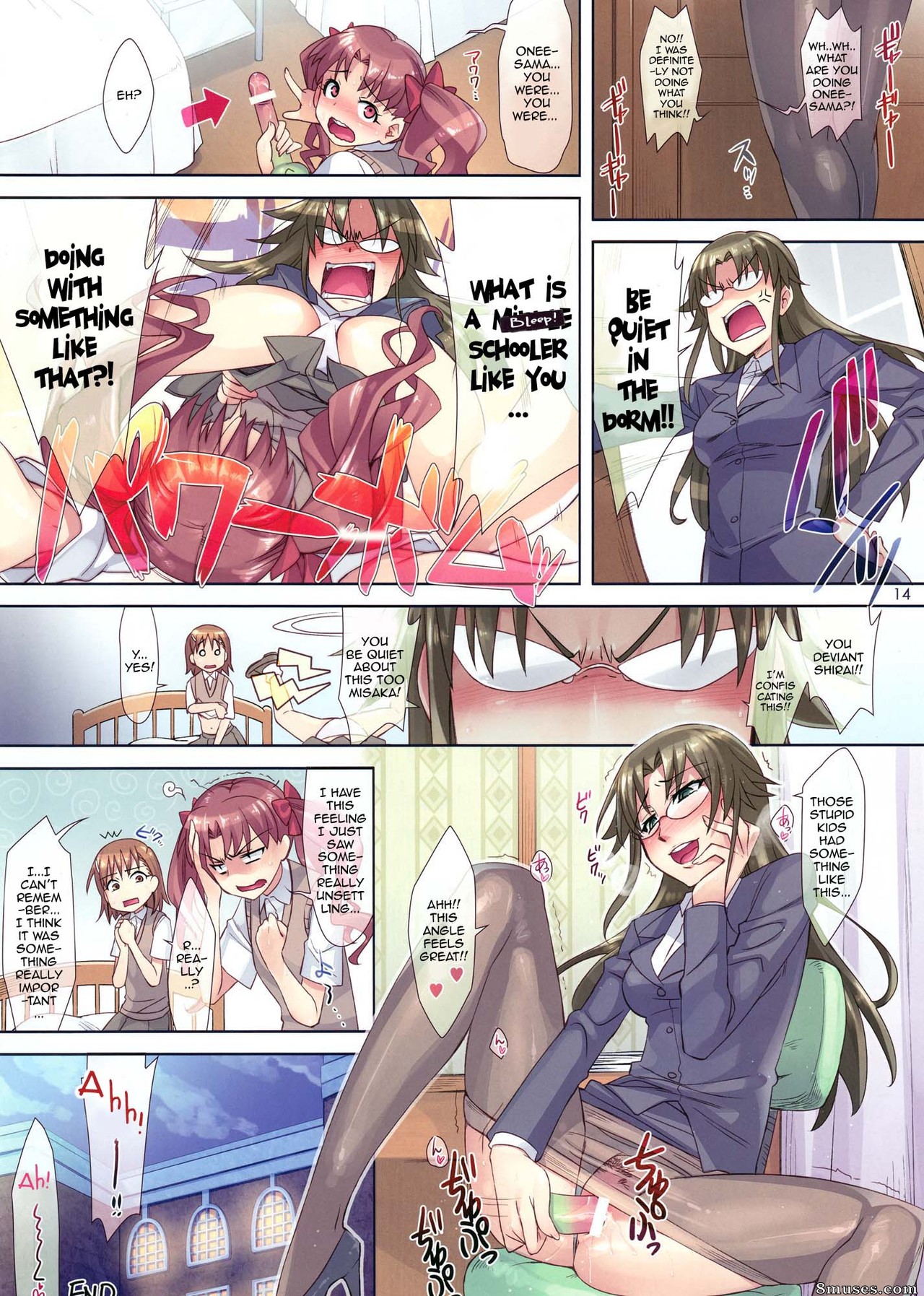 ReDrop - Miyamoto Smoke - Mousou Railgun - Page 13
