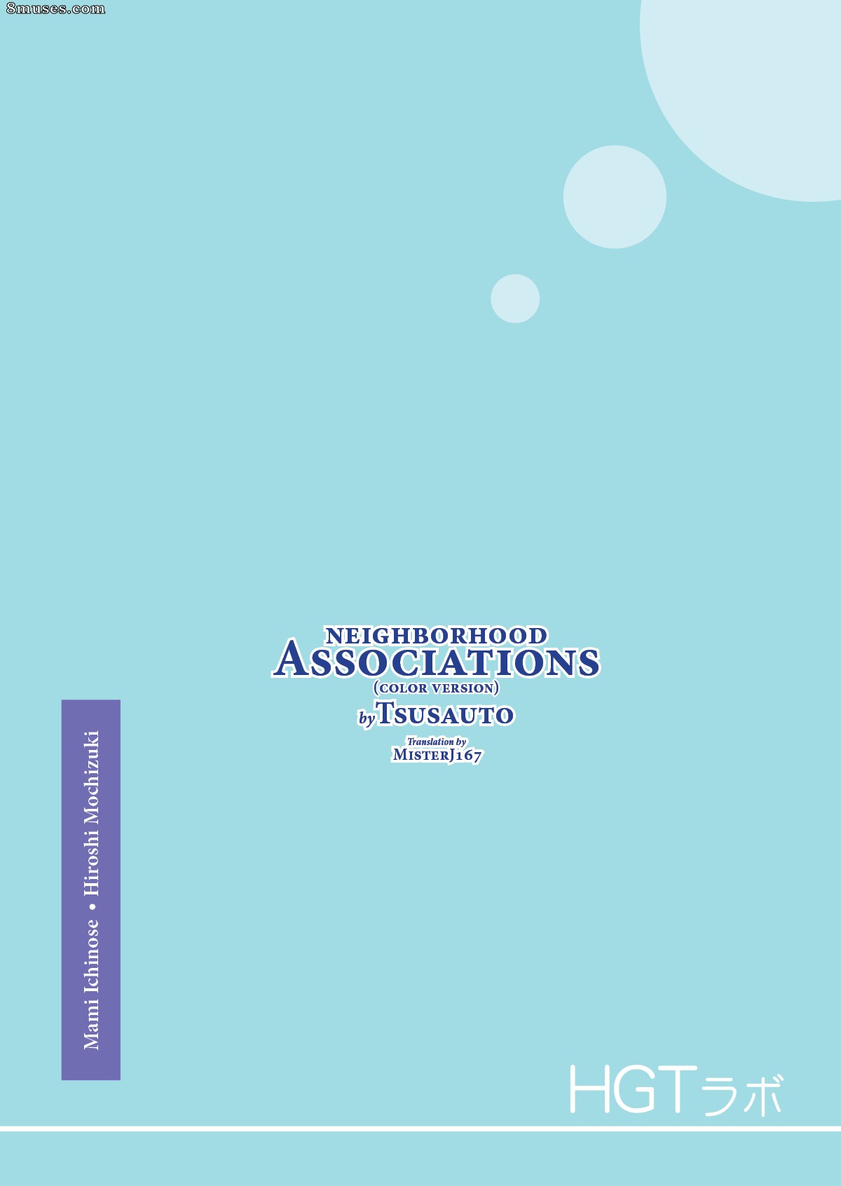 Page 3 | Hentai-and-Manga-EnglishTsusautoNeighborhood-Associations |  8muses - Sex Comics