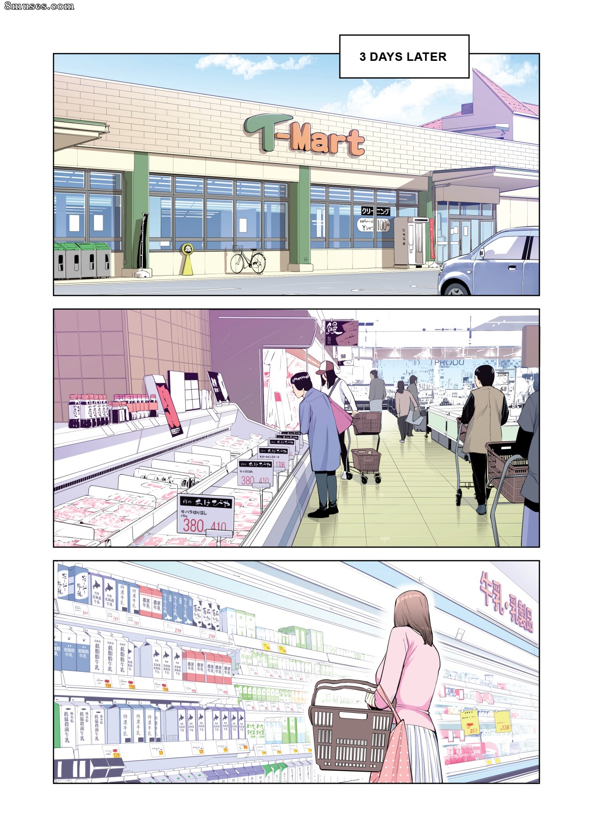 Tsusauto - Neighborhood Associations - Page 21