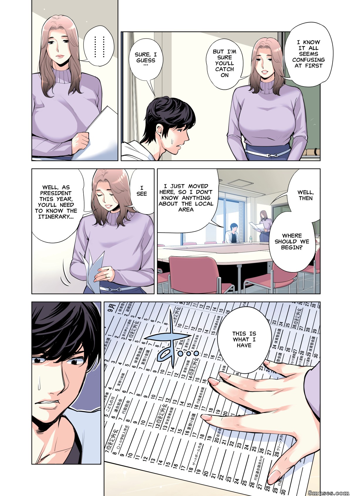 Tsusauto - Neighborhood Associations - Page 15