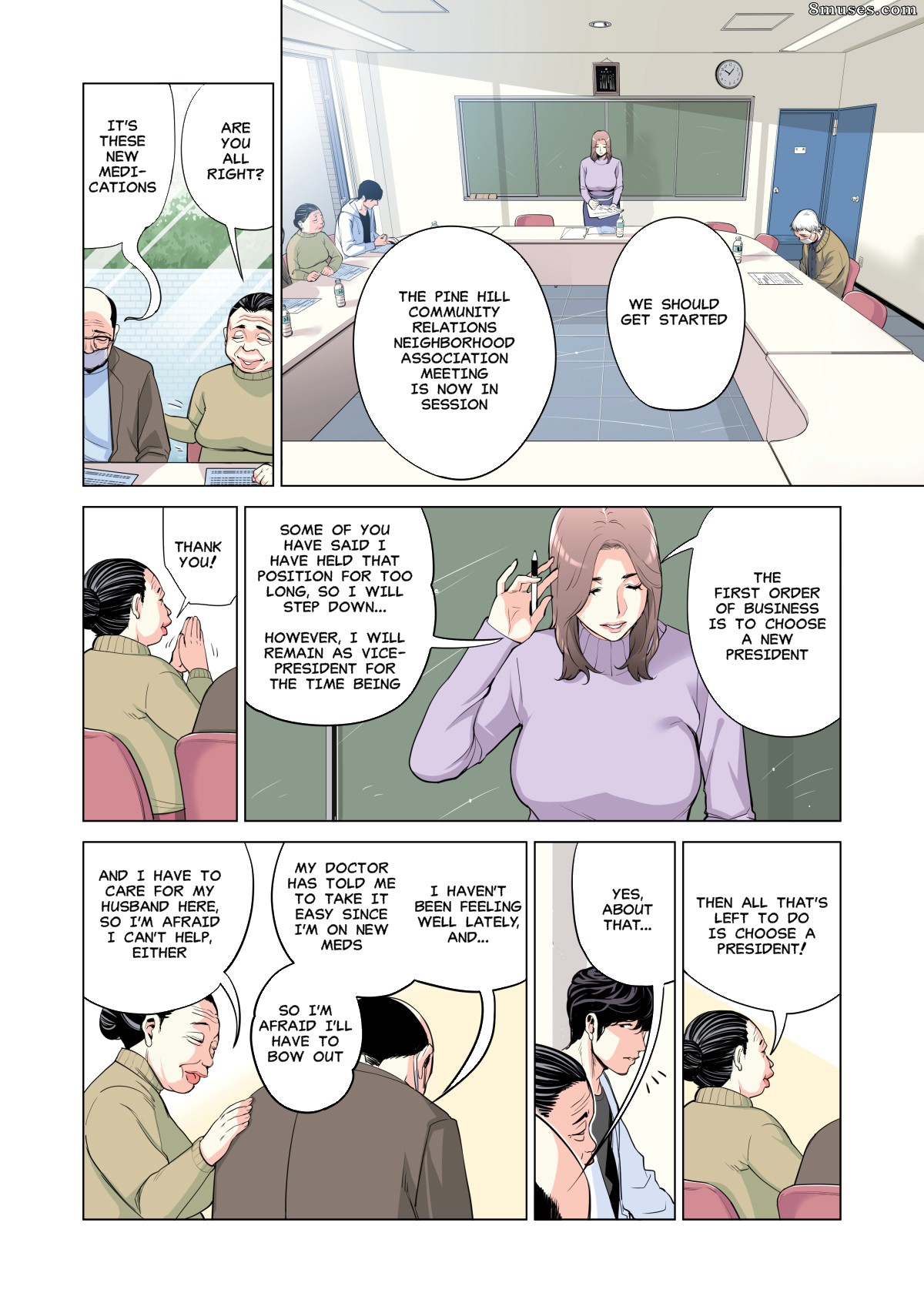 Tsusauto - Neighborhood Associations - Page 12