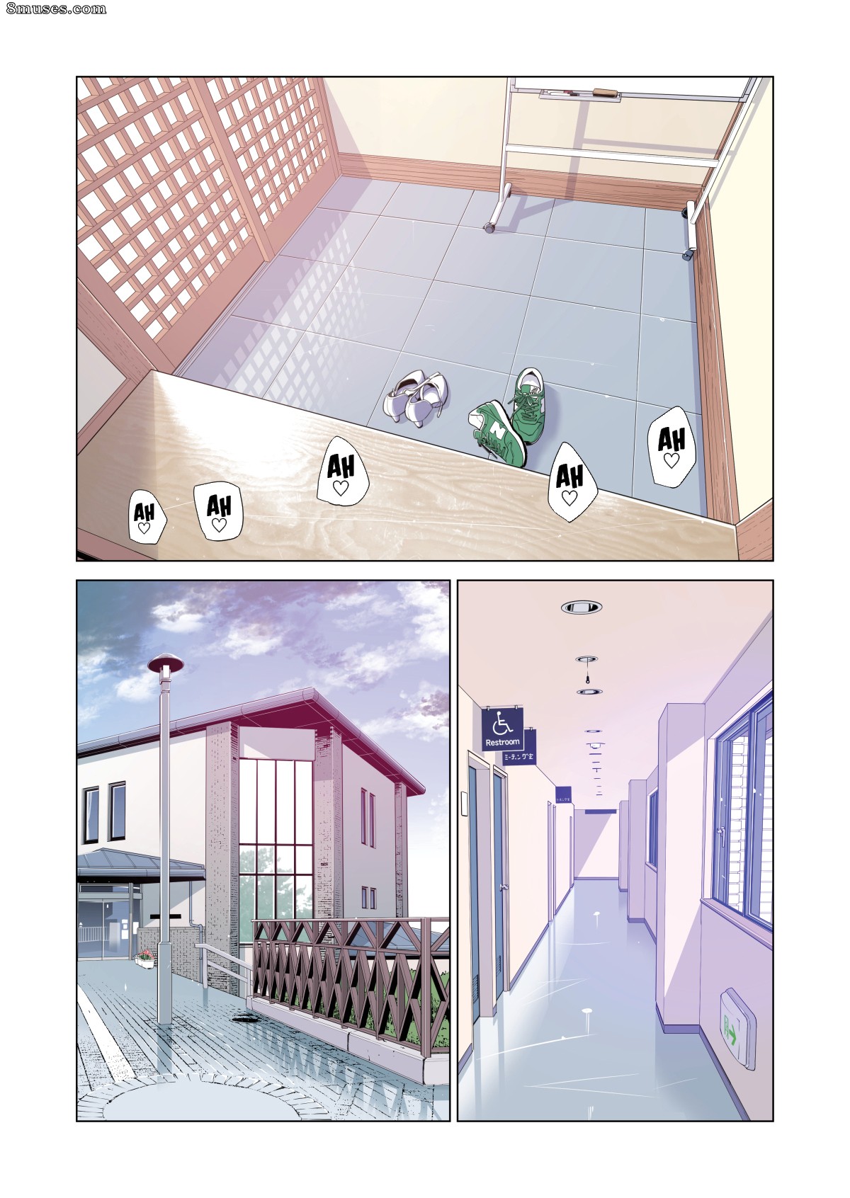 Tsusauto - Neighborhood Associations - Page 91