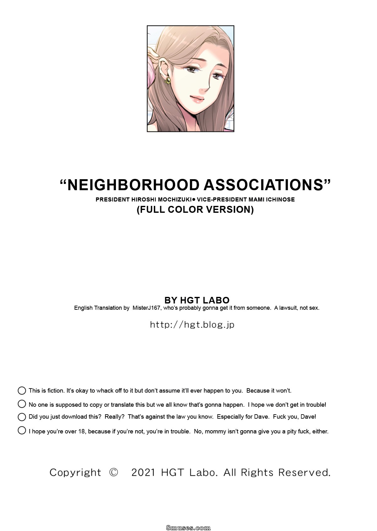 Tsusauto - Associations de quartier - Page 96