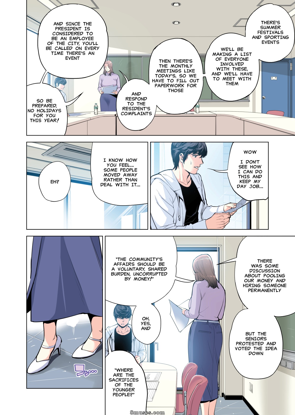 Tsusauto - Neighborhood Associations - Page 16