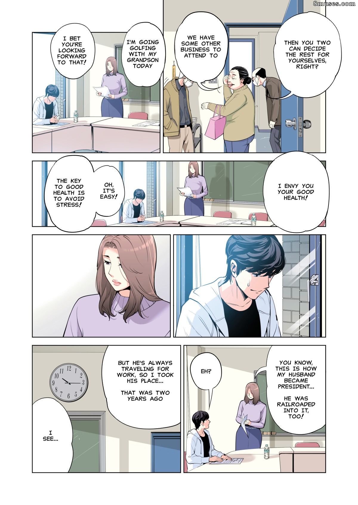 Tsusauto - Neighborhood Associations - Page 14