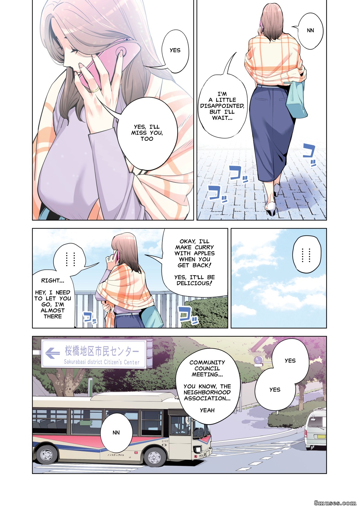 Tsusauto - Neighborhood Associations - Page 7