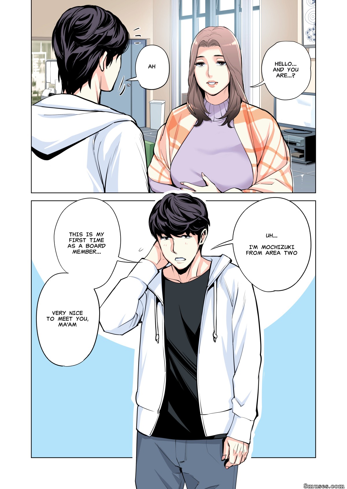 Tsusauto - Neighborhood Associations - Page 10