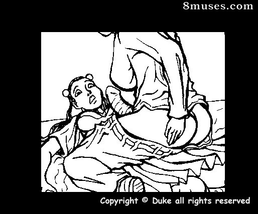 Bw - Part 7 - Page 21