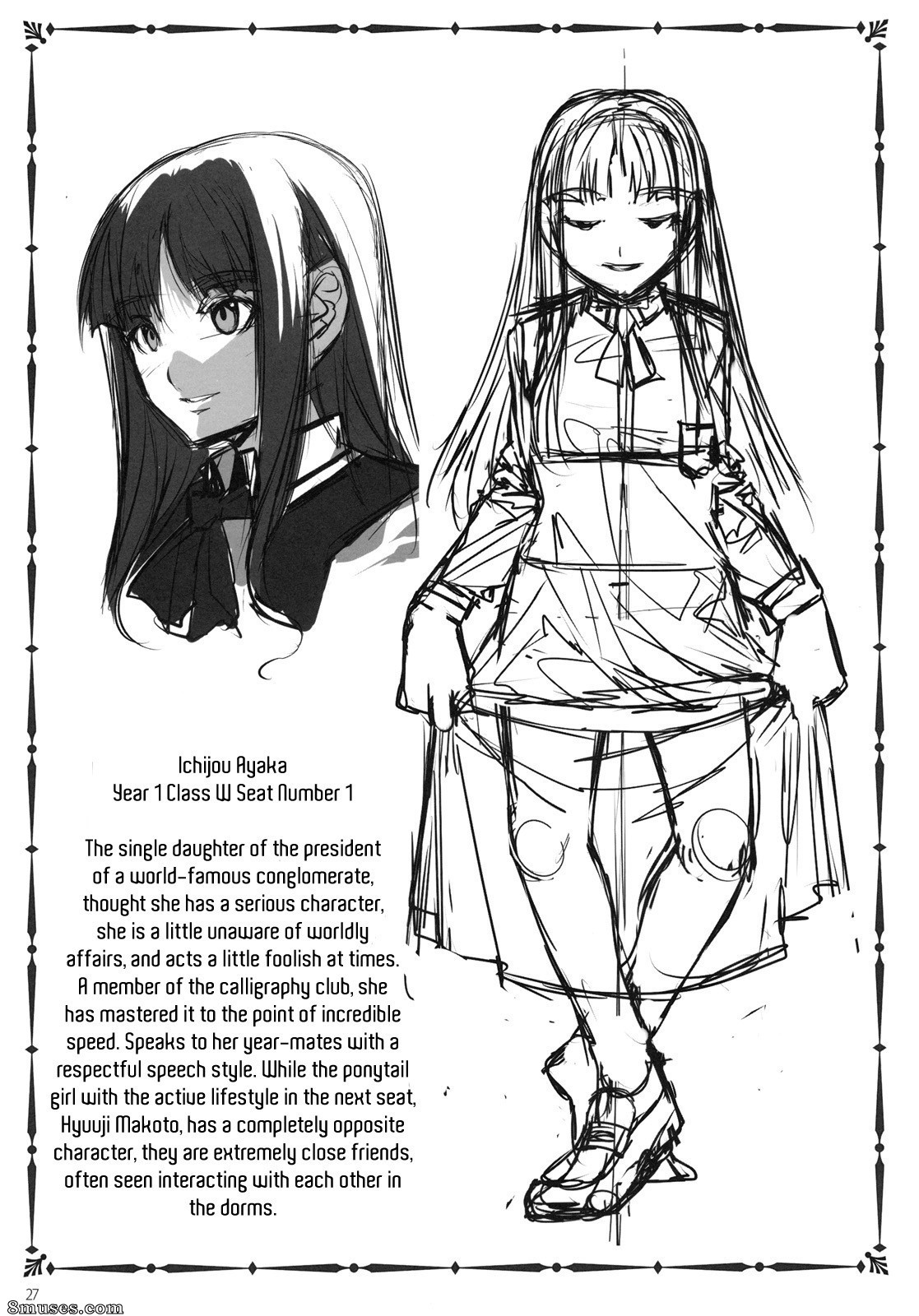 Alice no Baú de Tesouros - Mizuryuu Kei - Primeira edição da escola MC - Página 27