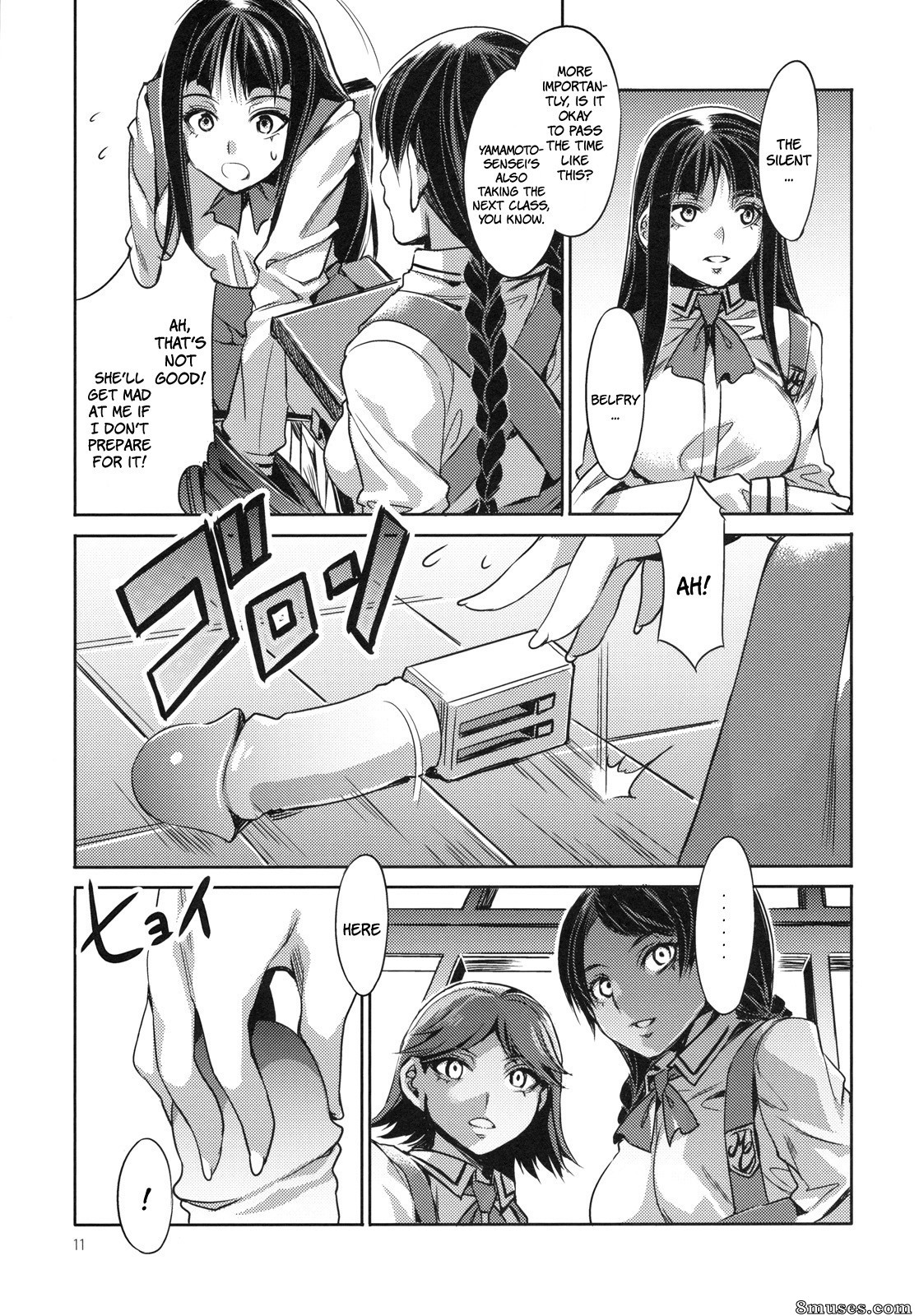 Alice no Takarabako - Mizuryuu Kei - MC Gakuen Ichi Jigenme - Page 11