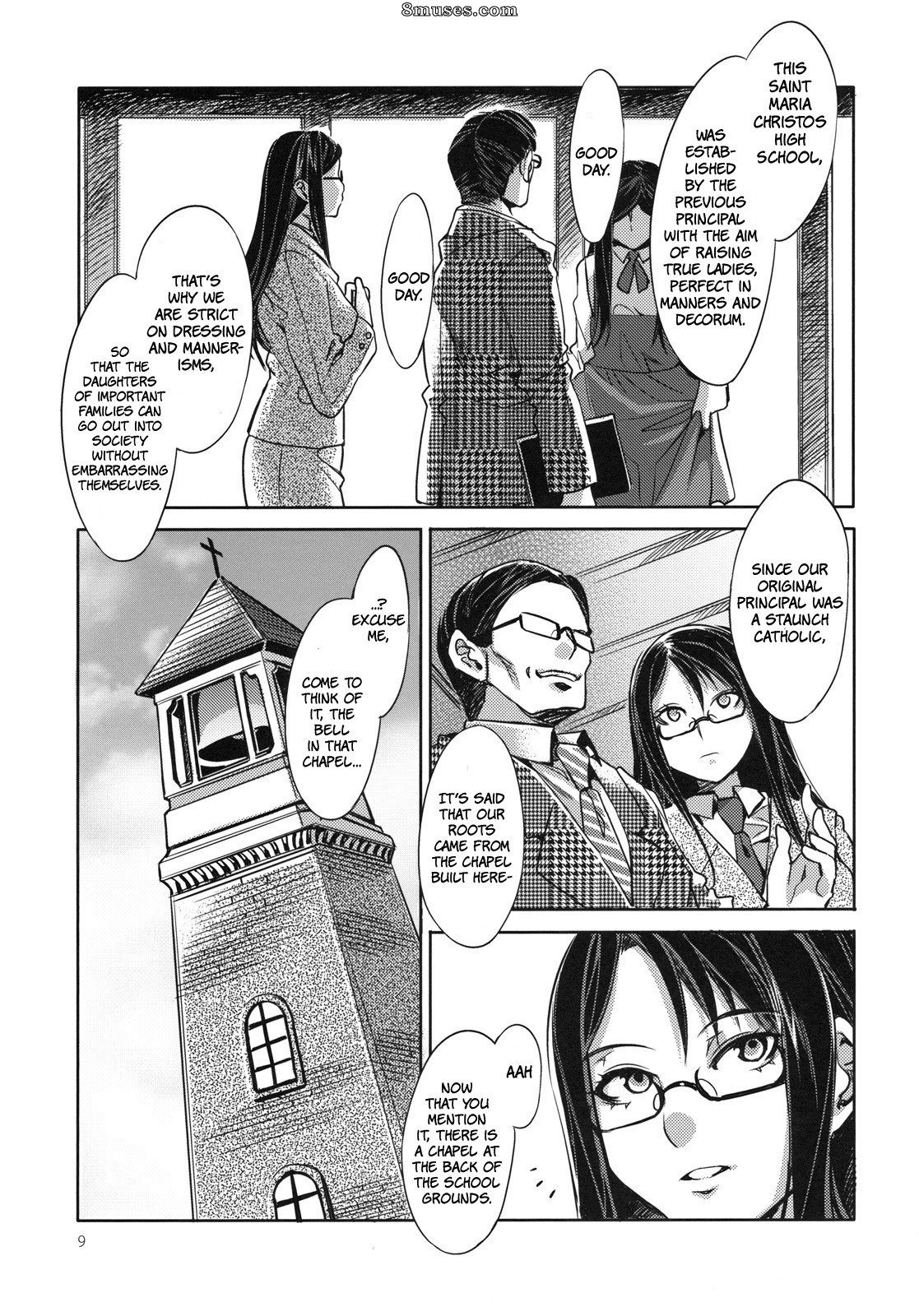 Alice no Takarabako - Mizuryuu Kei - MC Gakuen Ichi Jigenme - Page 9