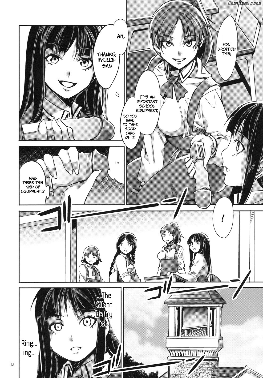 Alice no Takarabako - Mizuryuu Kei - MC Gakuen Ichi Jigenme - Page 12