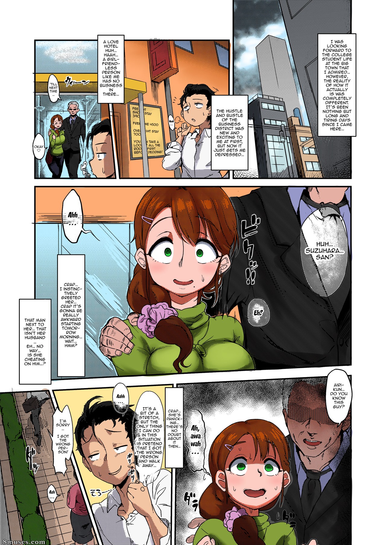 Soborogo - Tonari no Intou Oku-san - La femme lubrique d'à côté - Page 3