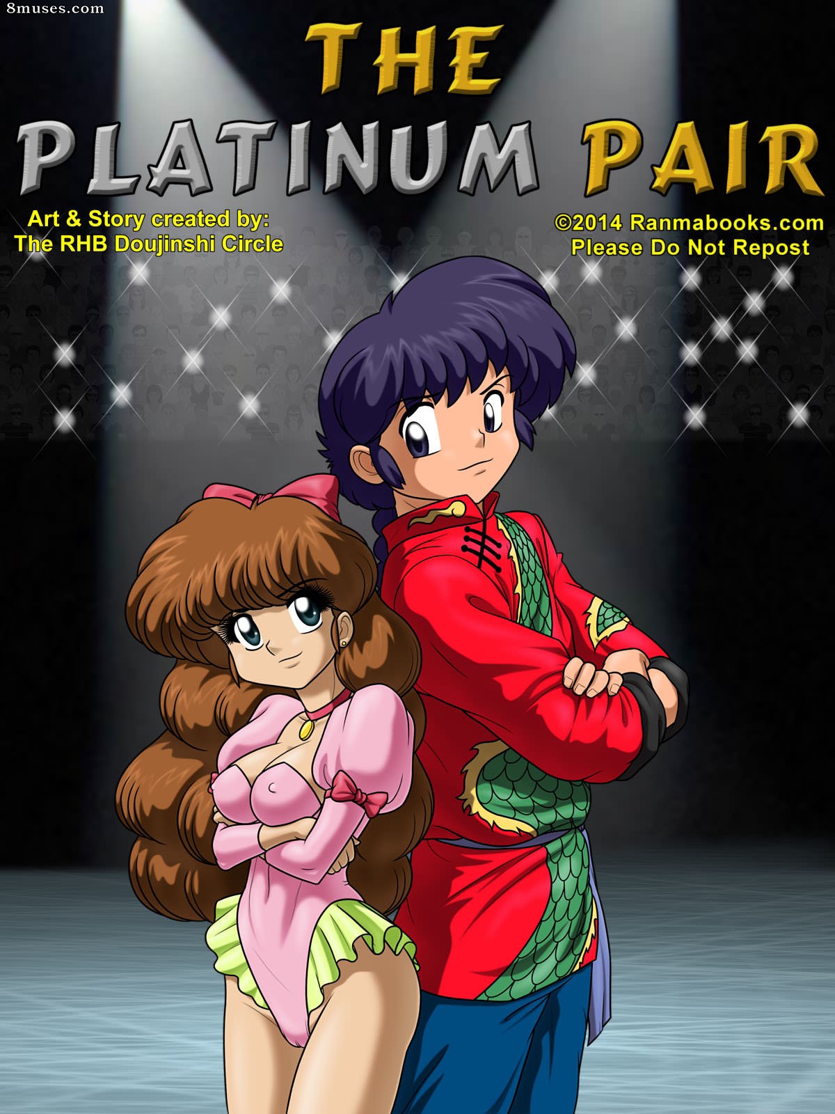 Ranma Books Comics - La pareja de platino - Página 1