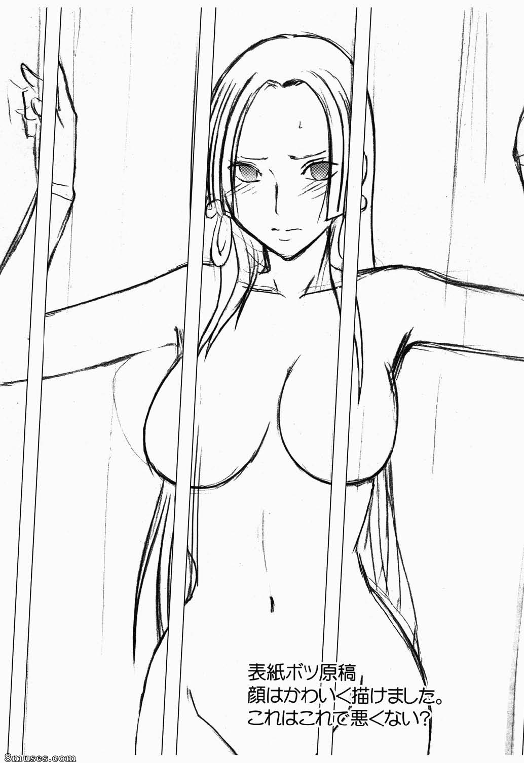 Crimson Hentai - One Piece Doujinshi - Princesse serpent exposition - Page 62