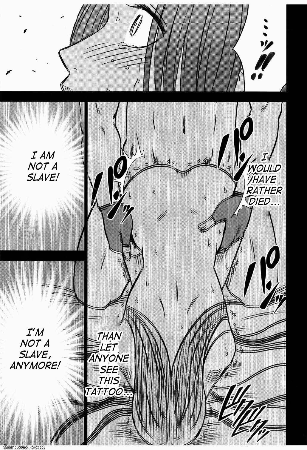 Crimson Hentai - One Piece Doujinshi - Princesse serpent exposition - Page 53