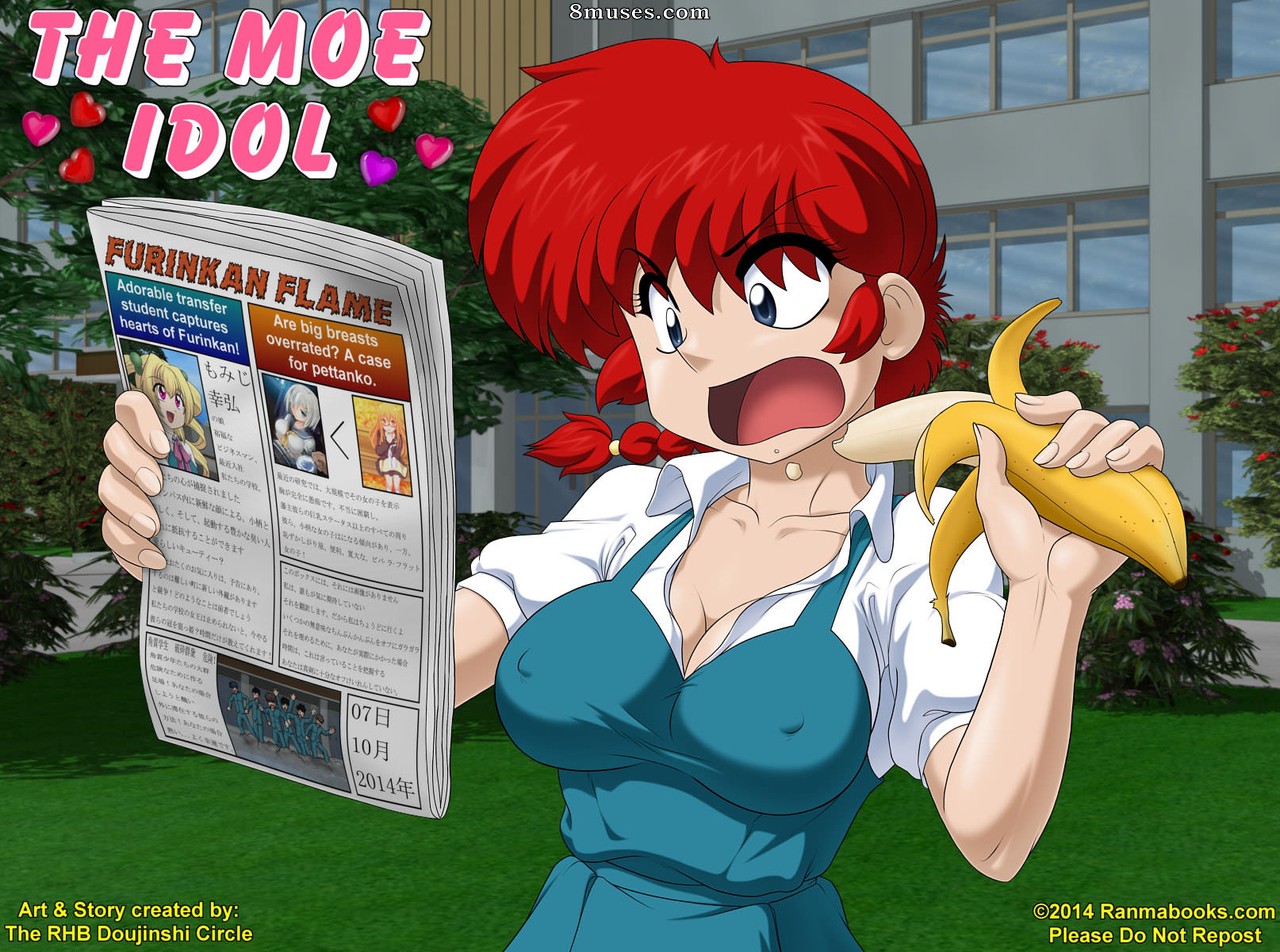 Ranma Books Comics - O ídolo moe - Página 1