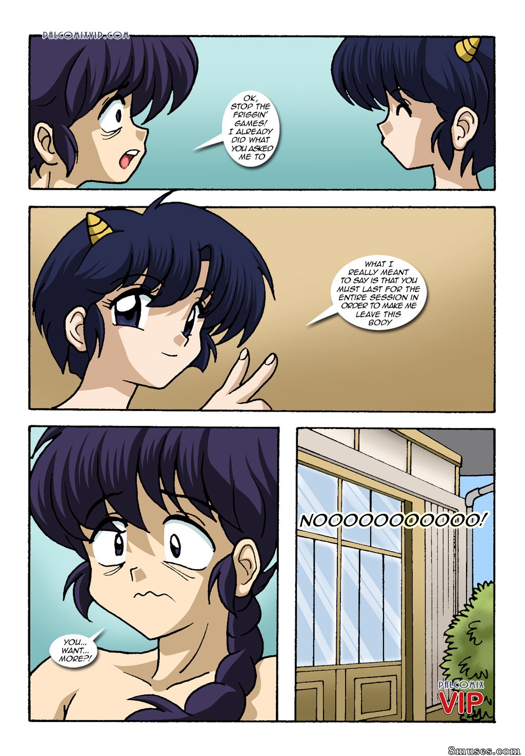 Ranma Books Comics - A Lustful Oni - Page 16