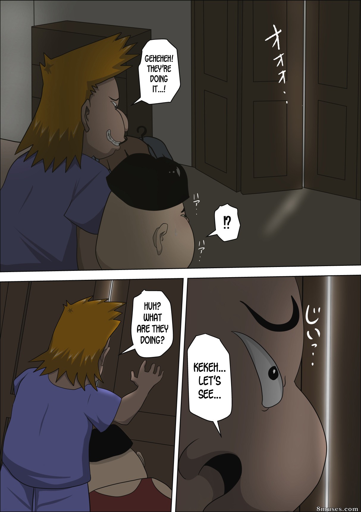 L'histoire de moi qui dors avec l'ami de mon fils pour garder mon emploi - Numéro 3 - Page 7