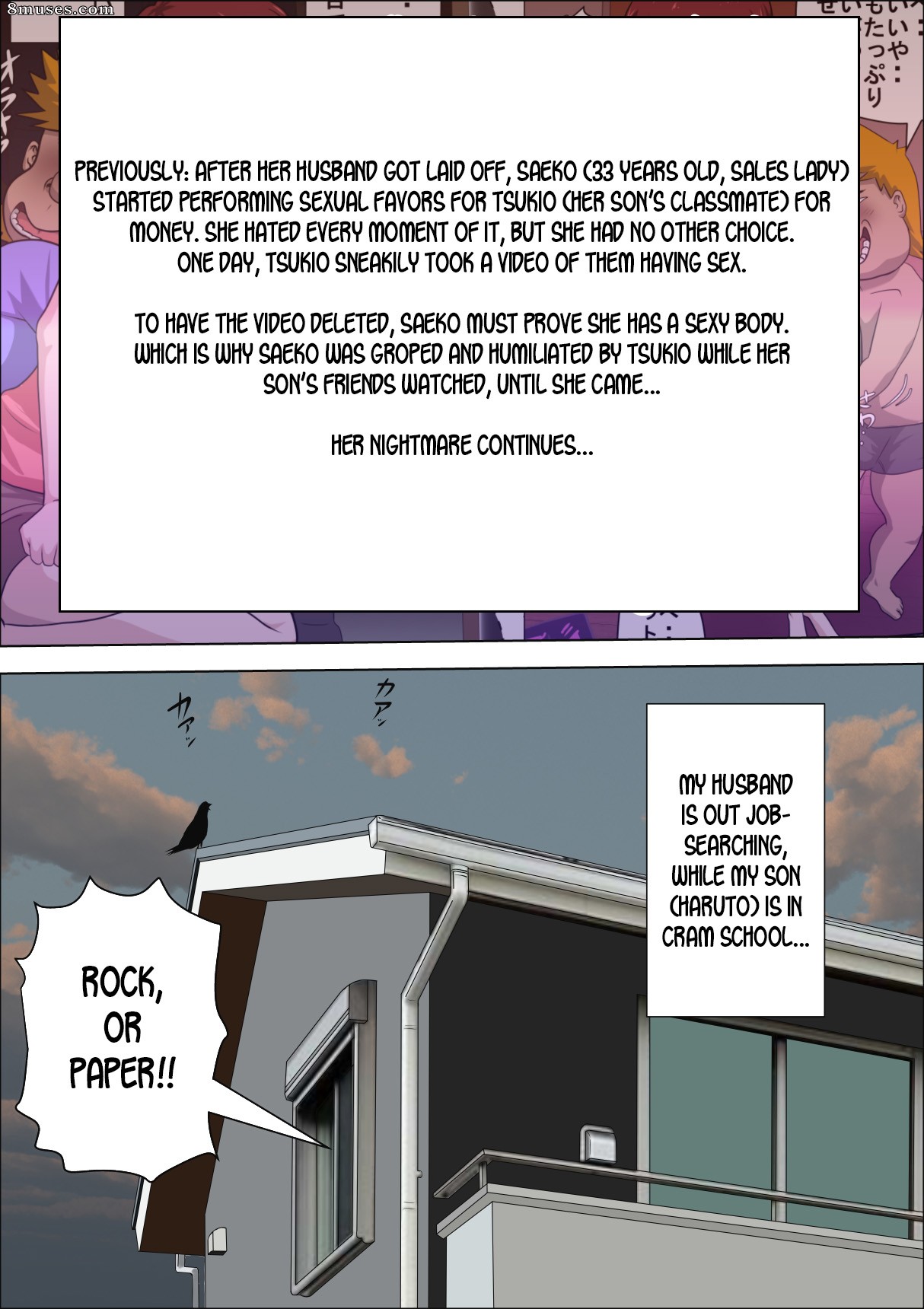 The Story of Me Sleeping My Son's Friend to Keep My Job - Issue 3 - Page 2