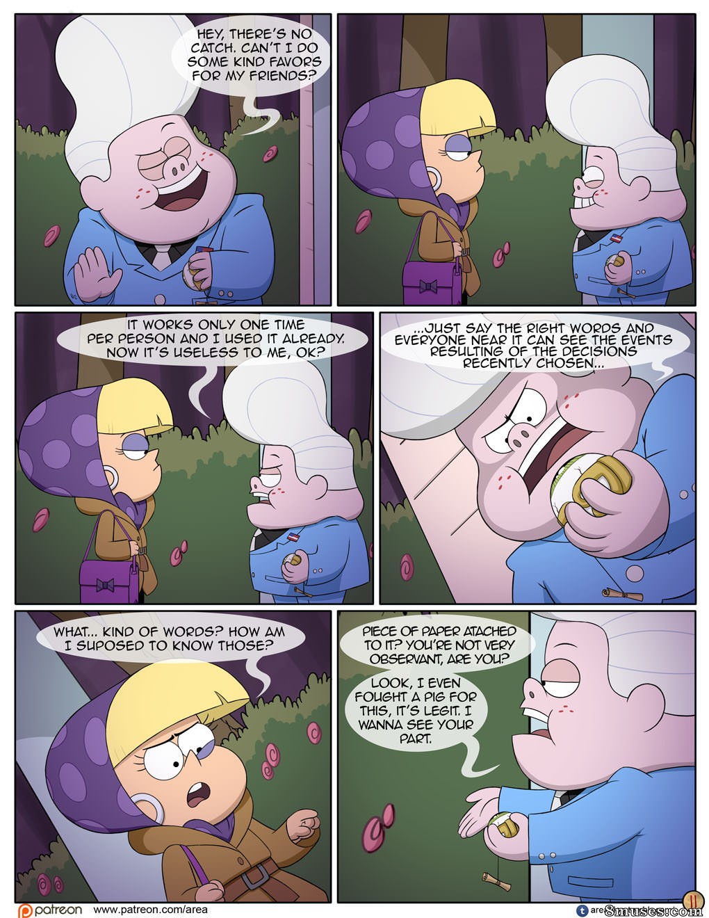 Area - Next Summer - Page 12