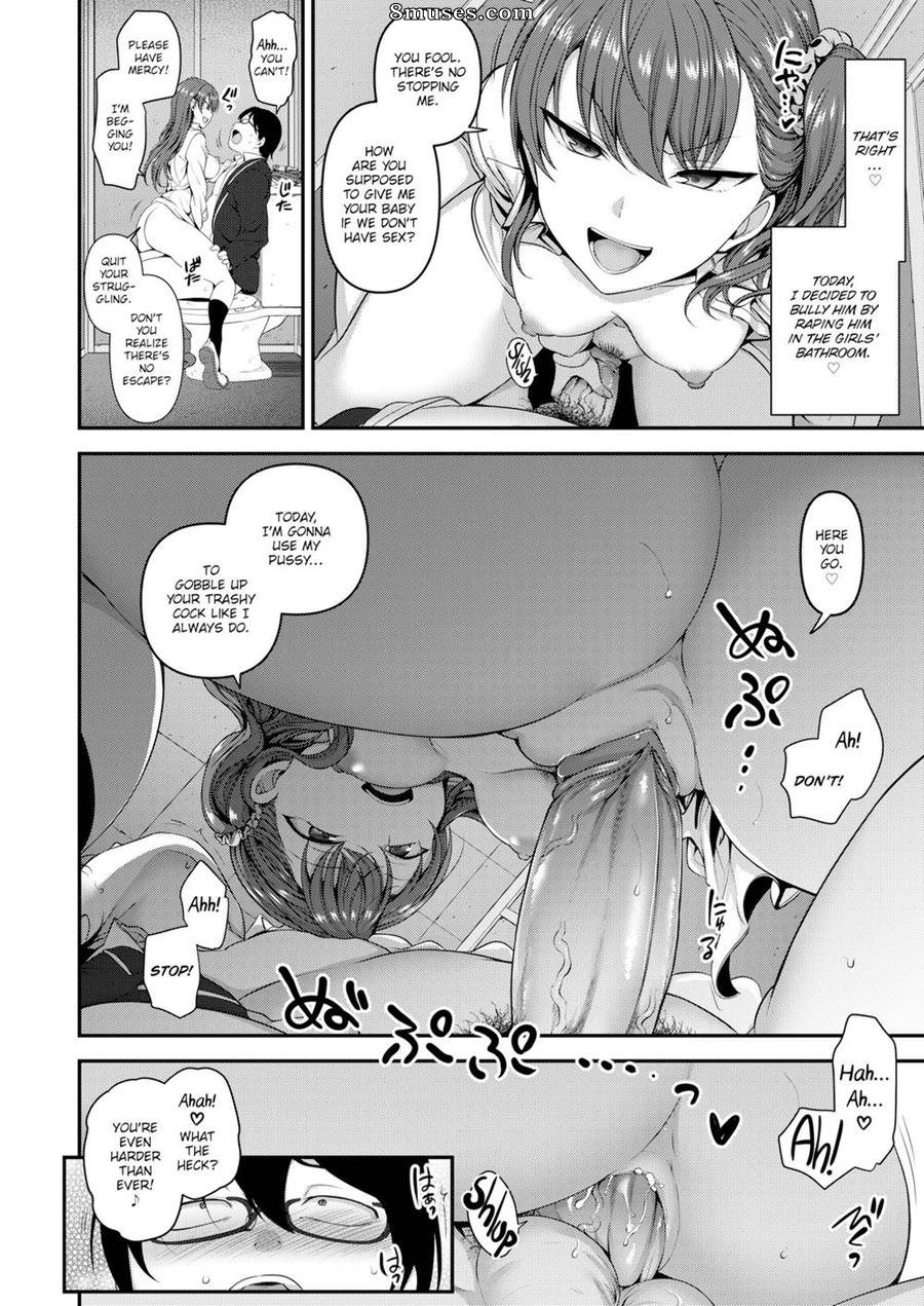 Bullied Revenge Hypnosis - Issue 3 - Page 8