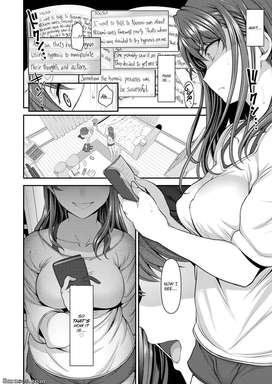 Bullied Revenge Hypnosis - Issue 3 - Page 26