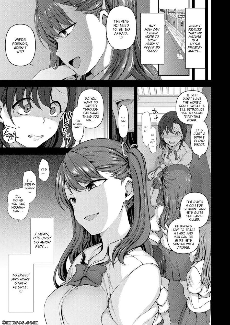 Bullied Revenge Hypnosis - Issue 3 - Page 5