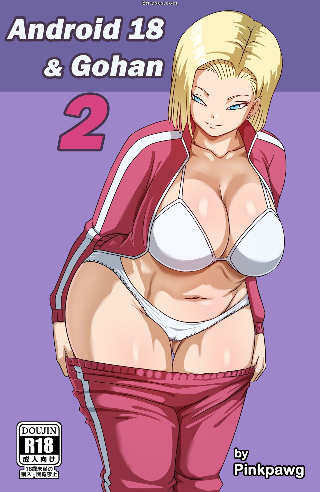 Android 18 & Gohan - Número 2 - Página 1