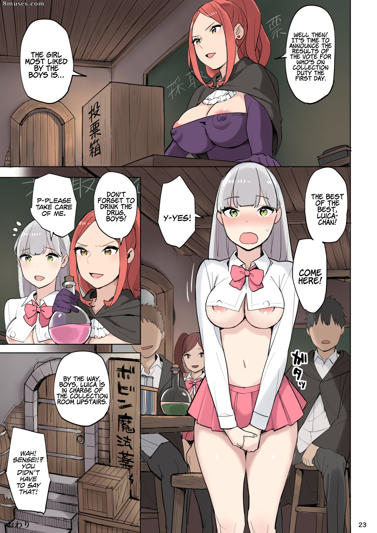 Irotenya - Mahouyaku no Zairyou - The Ingredient for the Magic Potion - Page 23