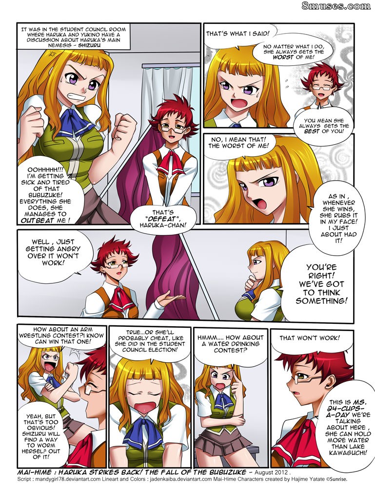 Jadenkaiba Comics - Mai - Hime Haruka contre-attaque - La chute de Bubuzuke - Page 1