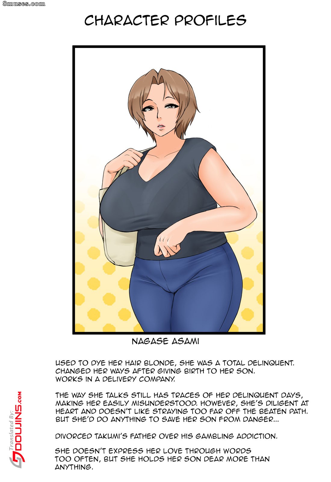 Tomodachi no Hahaoya ga Keitai no Motoyan datta node Yowami o Nigitte Yaritai Houdai shite mita - Issue 1 - Page 2