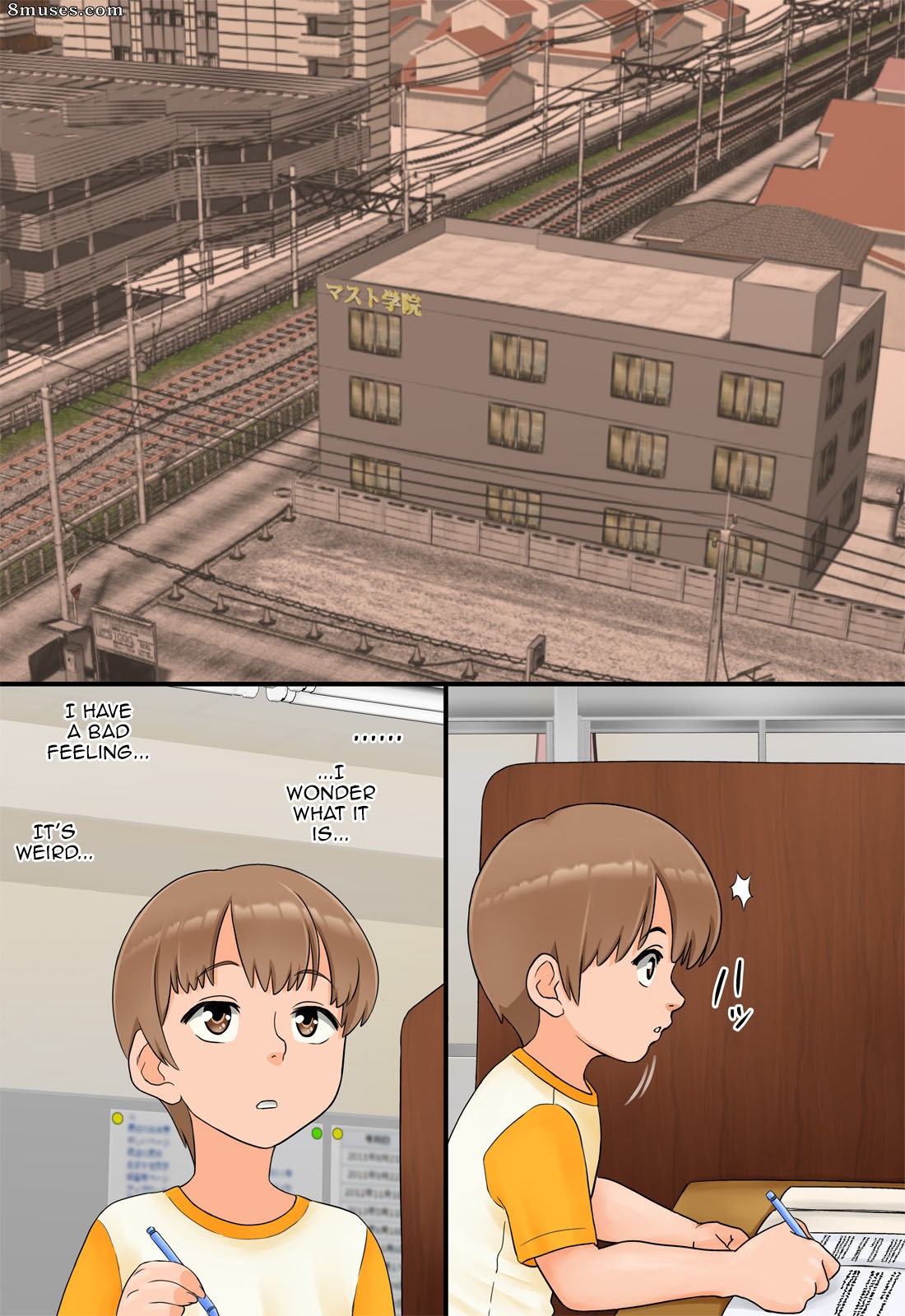 Tomodachi no Hahaoya ga Keitai no Motoyan datta node Yowami o Nigitte Yaritai Houdai shite mita - Issue 1 - Page 17