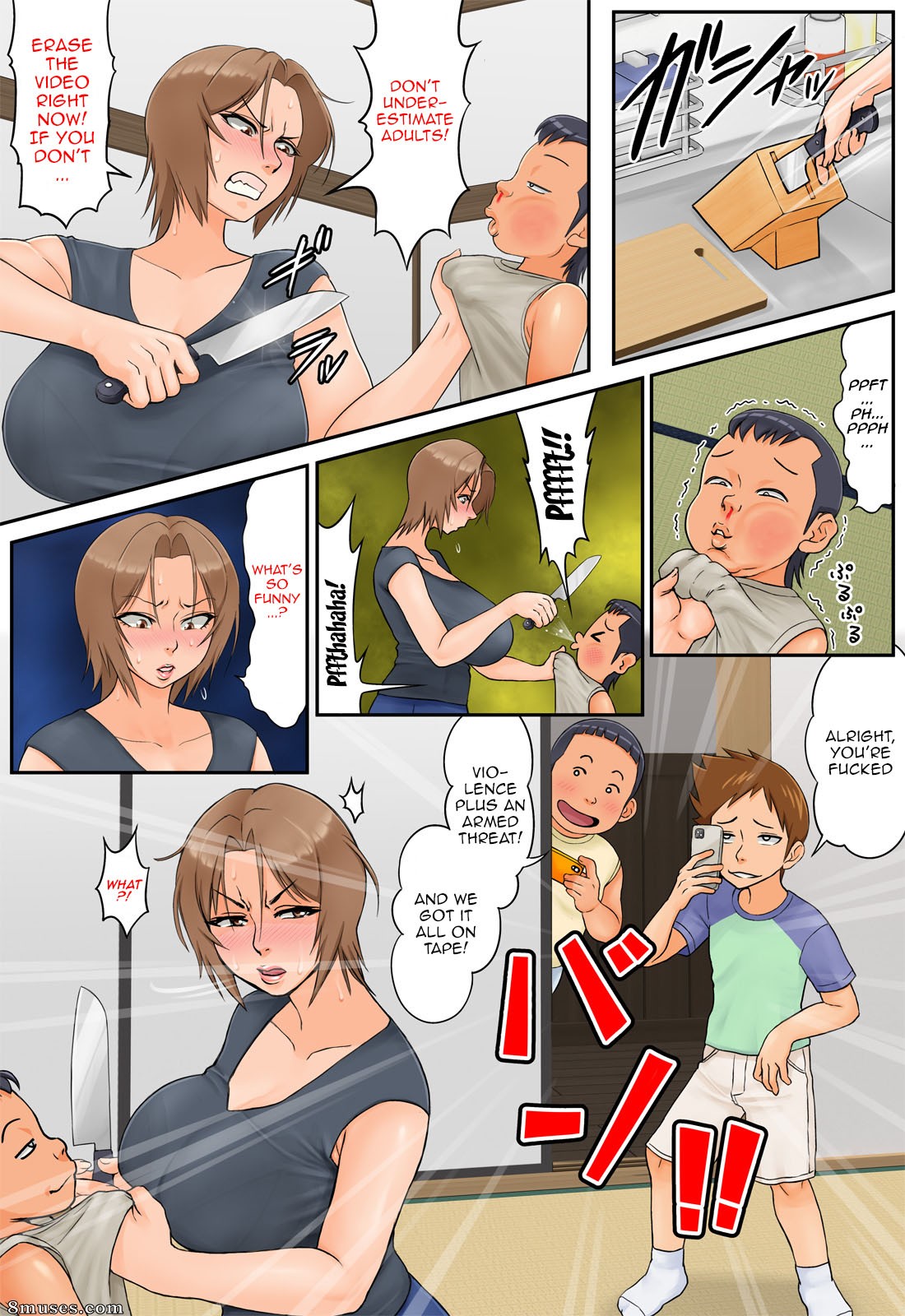 Tomodachi no Hahaoya ga Keitai no Motoyan datta node Yowami o Nigitte Yaritai Houdai shite mita - Issue 1 - Page 15