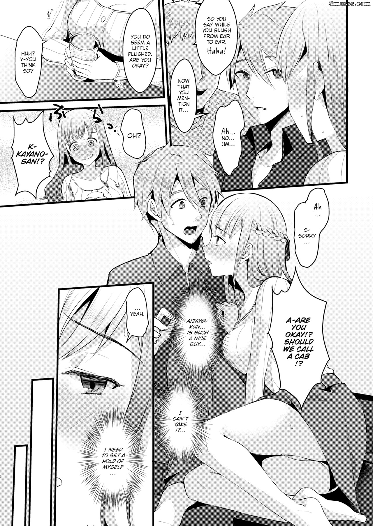 Page 3 | Fakku-Comics/Komezawa/Wake-Up-Kiss | 8muses - Sex Comics