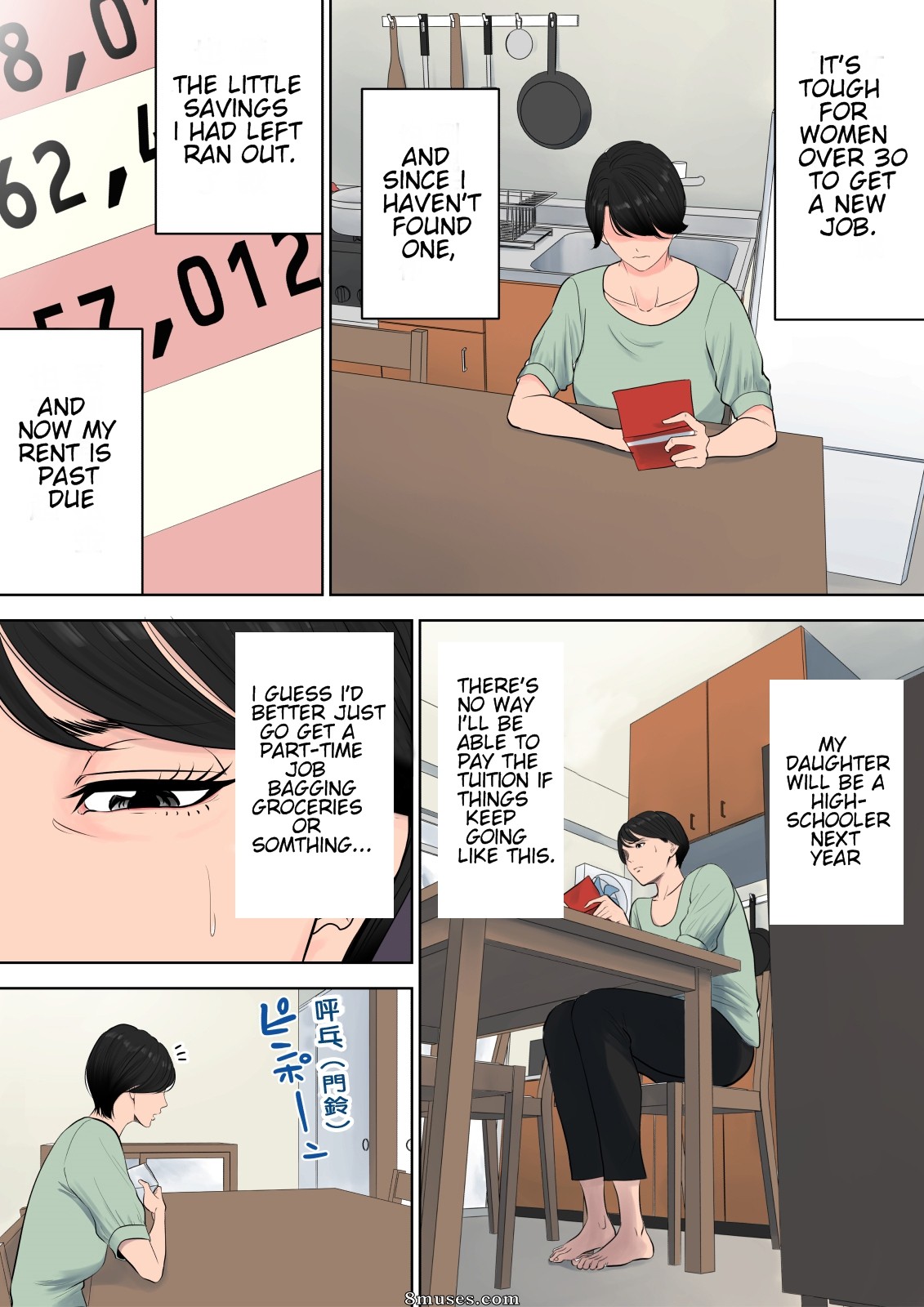 Tsubakigaoka Danchi no Kanrinin - Tsubakigaoka Housing Project Manager - Issue 1 - Page 4