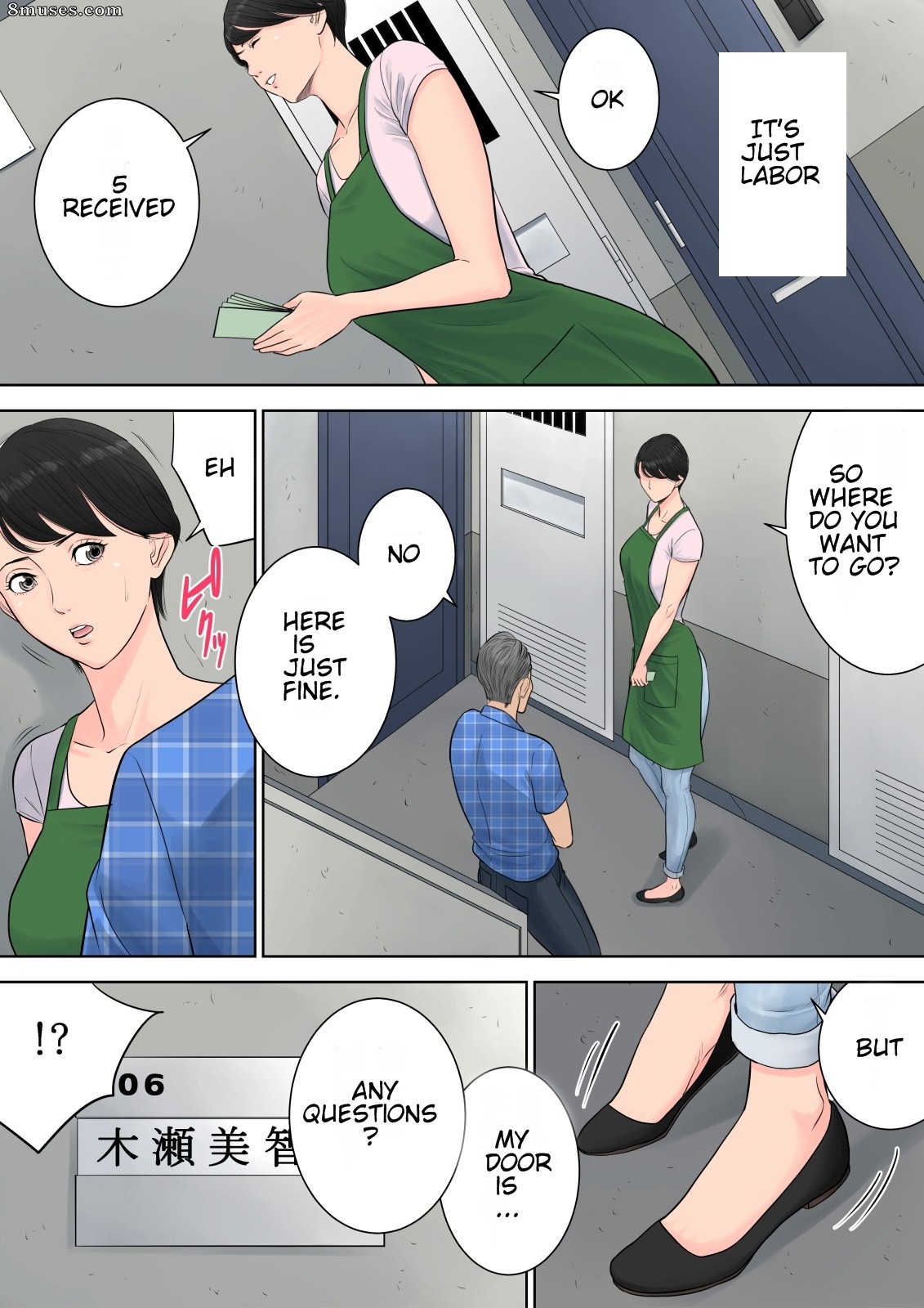 Tsubakigaoka Danchi no Kanrinin - Gerente de viviendas de Tsubakigaoka - Número 1 - Página 57
