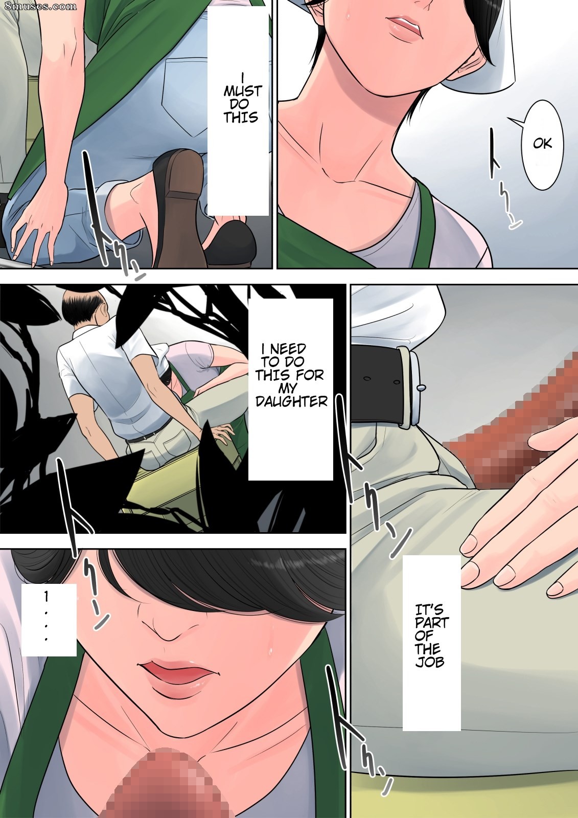 Tsubakigaoka Danchi no Kanrinin - Tsubakigaoka Housing Project Manager - Issue 1 - Page 43