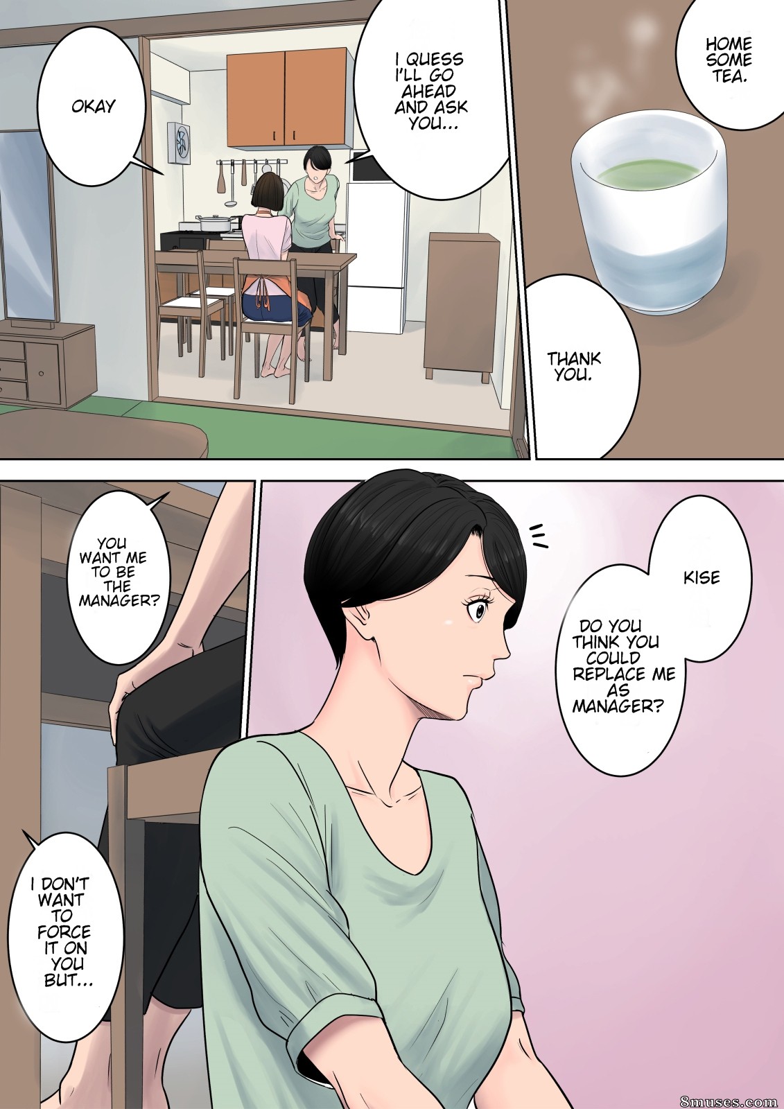 Tsubakigaoka Danchi no Kanrinin - Tsubakigaoka Housing Project Manager - Issue 1 - Page 6