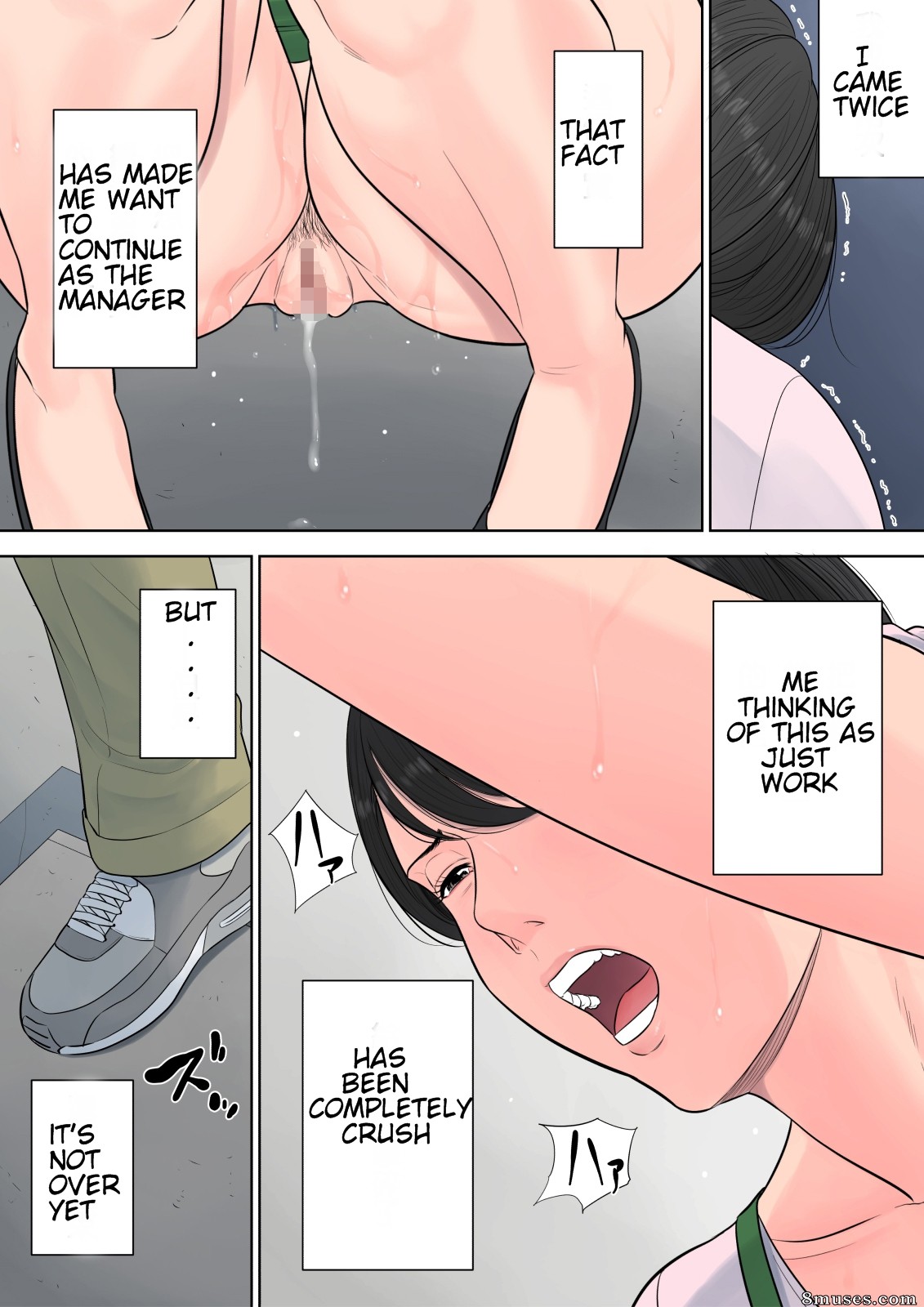 Tsubakigaoka Danchi no Kanrinin - Tsubakigaoka Housing Project Manager - Issue 1 - Page 83