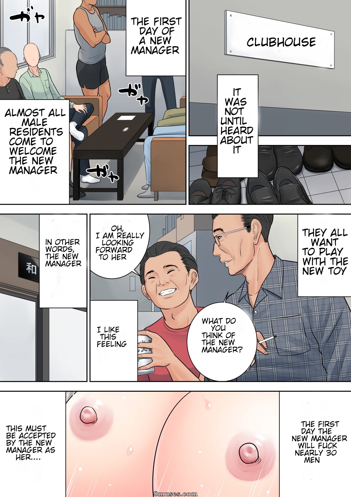 Tsubakigaoka Danchi no Kanrinin - Tsubakigaoka Housing Project Manager - Issue 1 - Page 100
