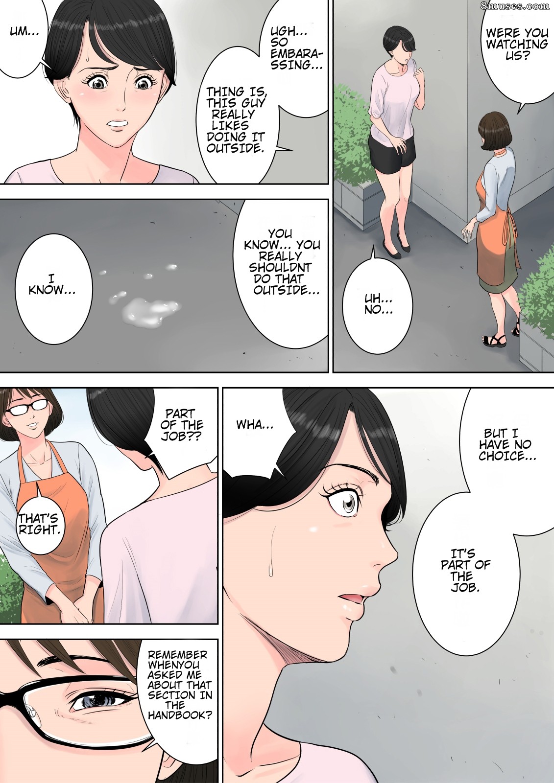 Tsubakigaoka Danchi no Kanrinin - Gerente do Projeto de Habitação Tsubakigaoka - Edição 1 - Página 22