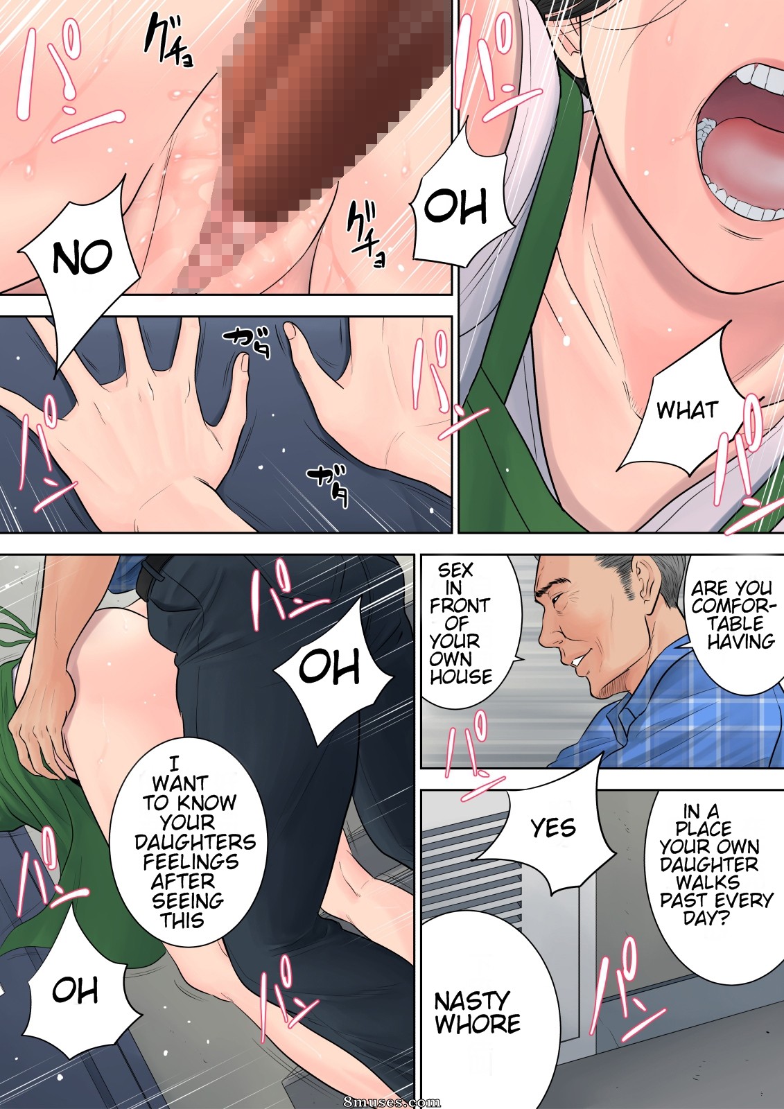 Tsubakigaoka Danchi no Kanrinin - Tsubakigaoka Housing Project Manager - Issue 1 - Page 76