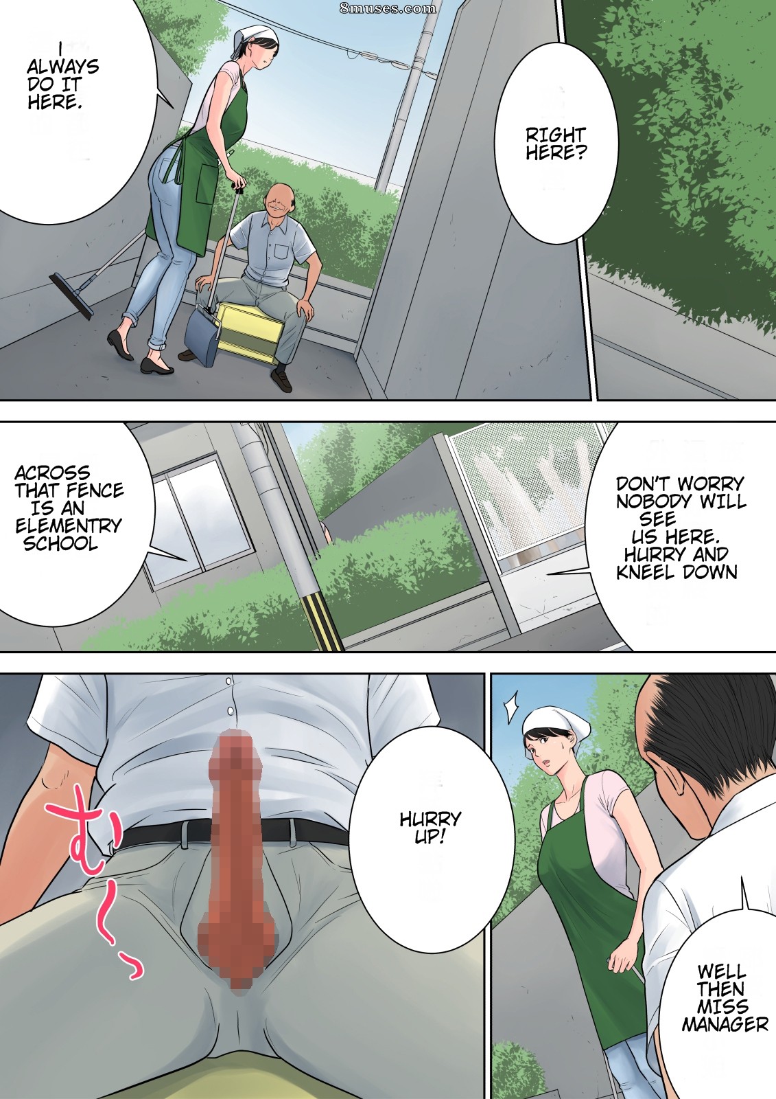 Tsubakigaoka Danchi no Kanrinin - Tsubakigaoka Housing Project Manager - Issue 1 - Page 42