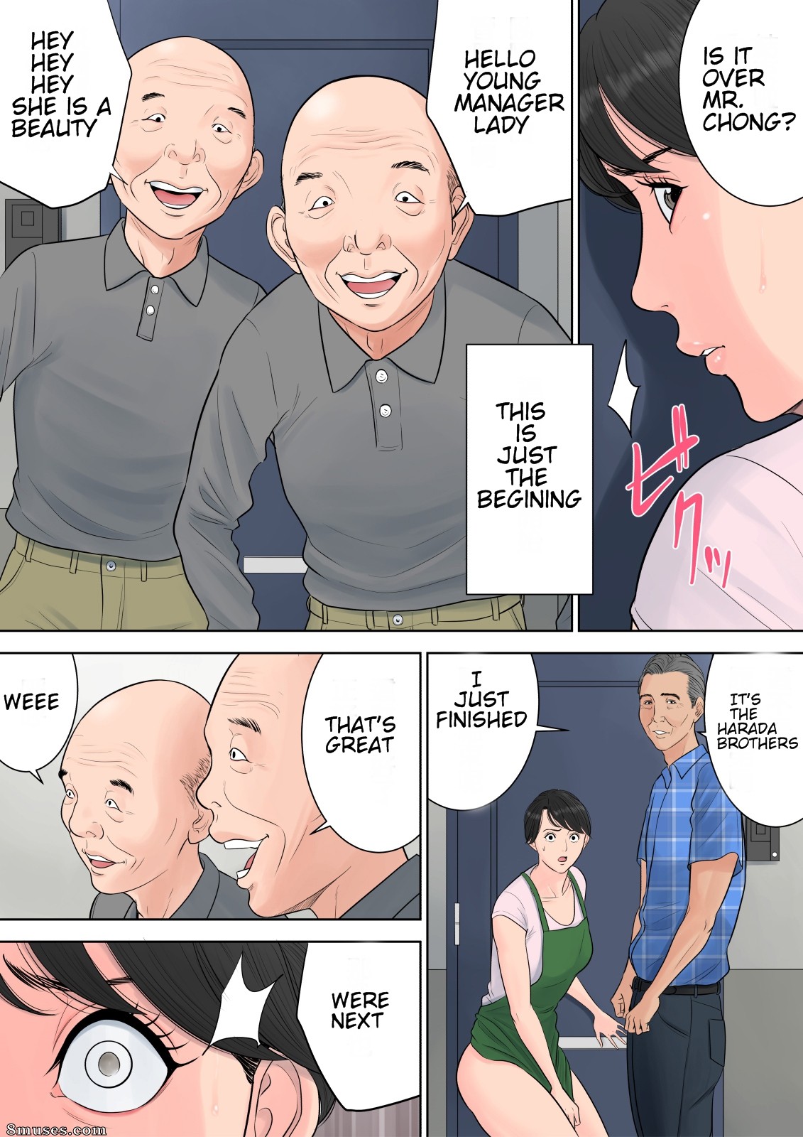 Tsubakigaoka Danchi no Kanrinin - Tsubakigaoka Housing Project Manager - Issue 1 - Page 84