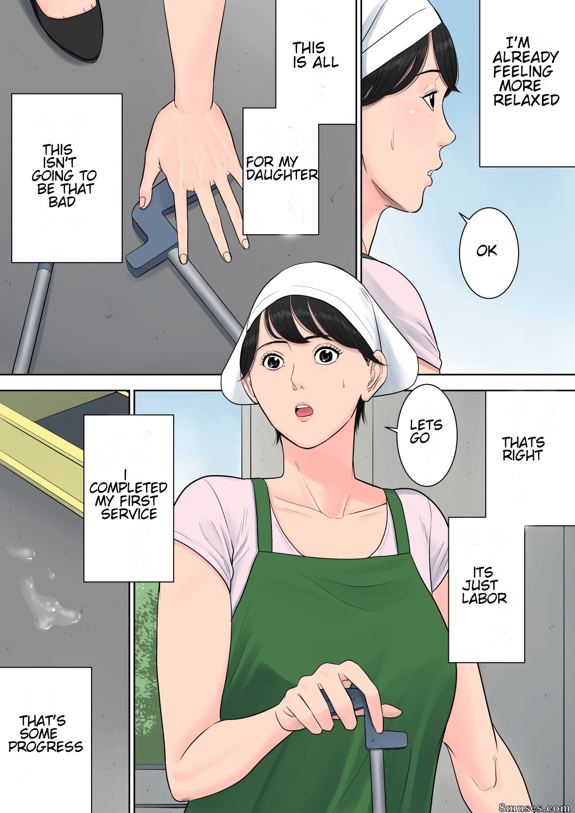 Tsubakigaoka Danchi no Kanrinin - Gerente de viviendas de Tsubakigaoka - Número 1 - Página 51