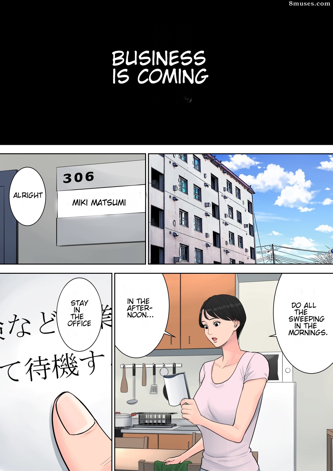 Tsubakigaoka Danchi no Kanrinin - Tsubakigaoka Housing Project Manager - Issue 1 - Page 52