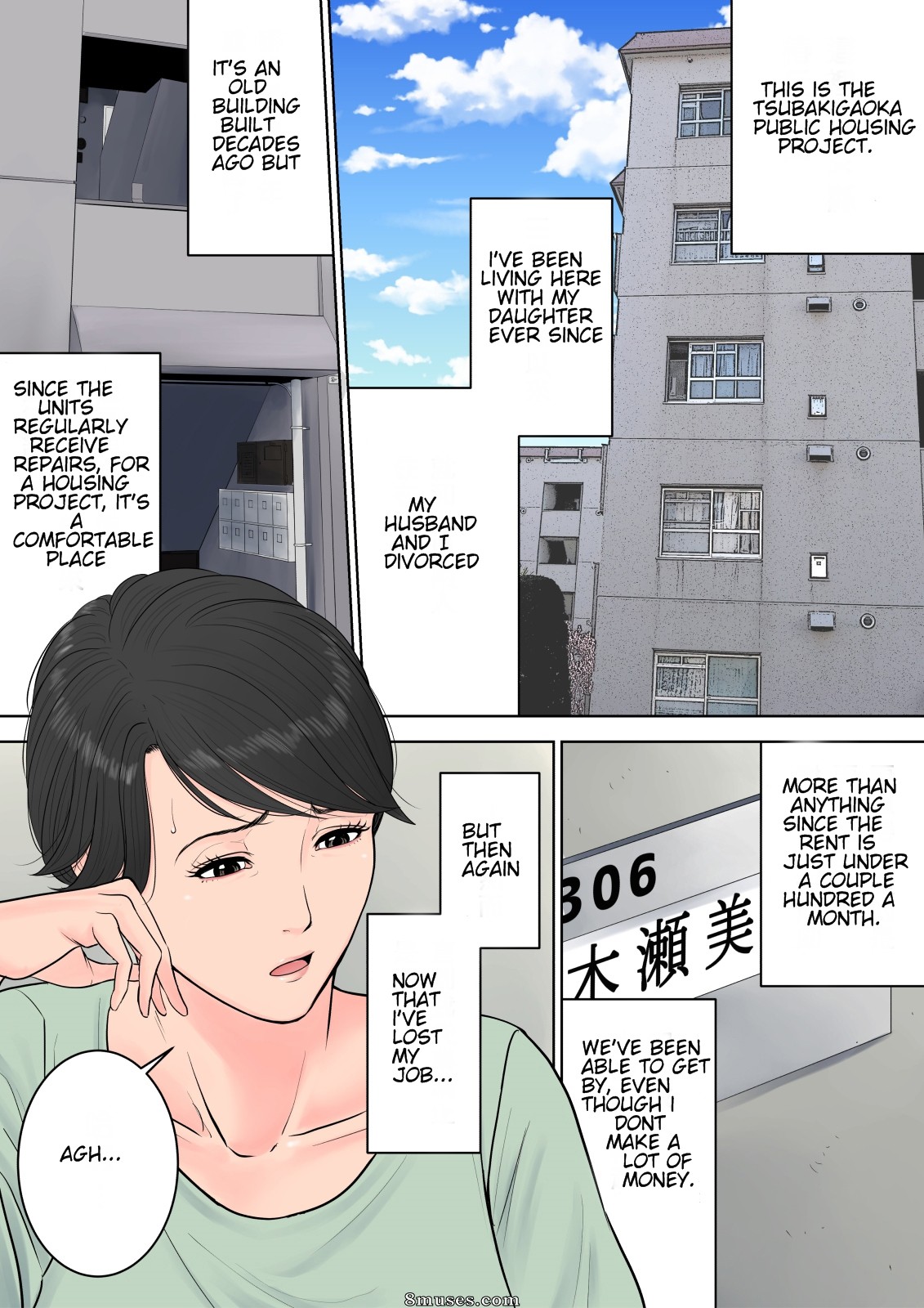 Tsubakigaoka Danchi no Kanrinin - Tsubakigaoka Housing Project Manager - Issue 1 - Page 3