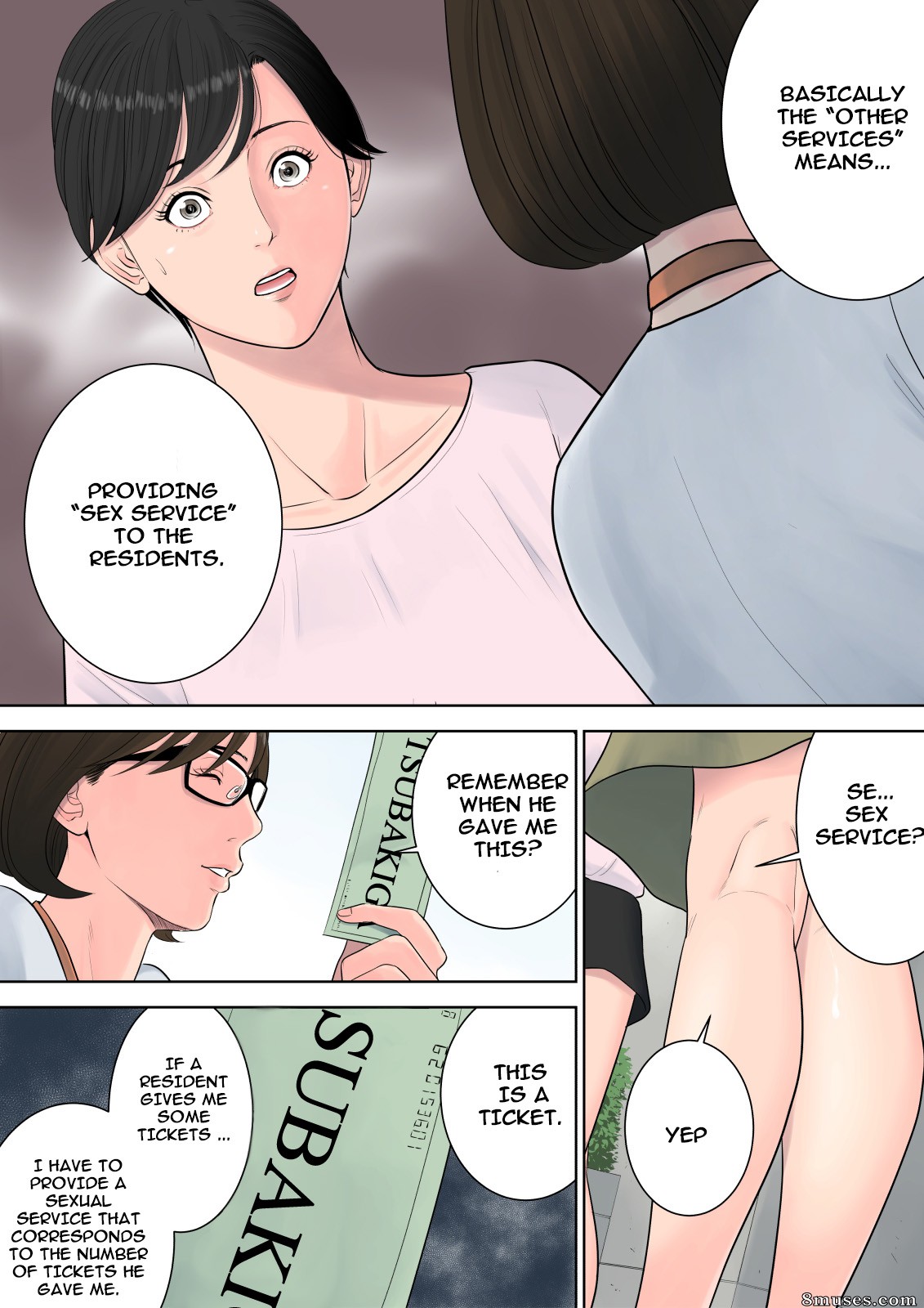 Tsubakigaoka Danchi no Kanrinin - Gerente do Projeto de Habitação Tsubakigaoka - Edição 1 - Página 23